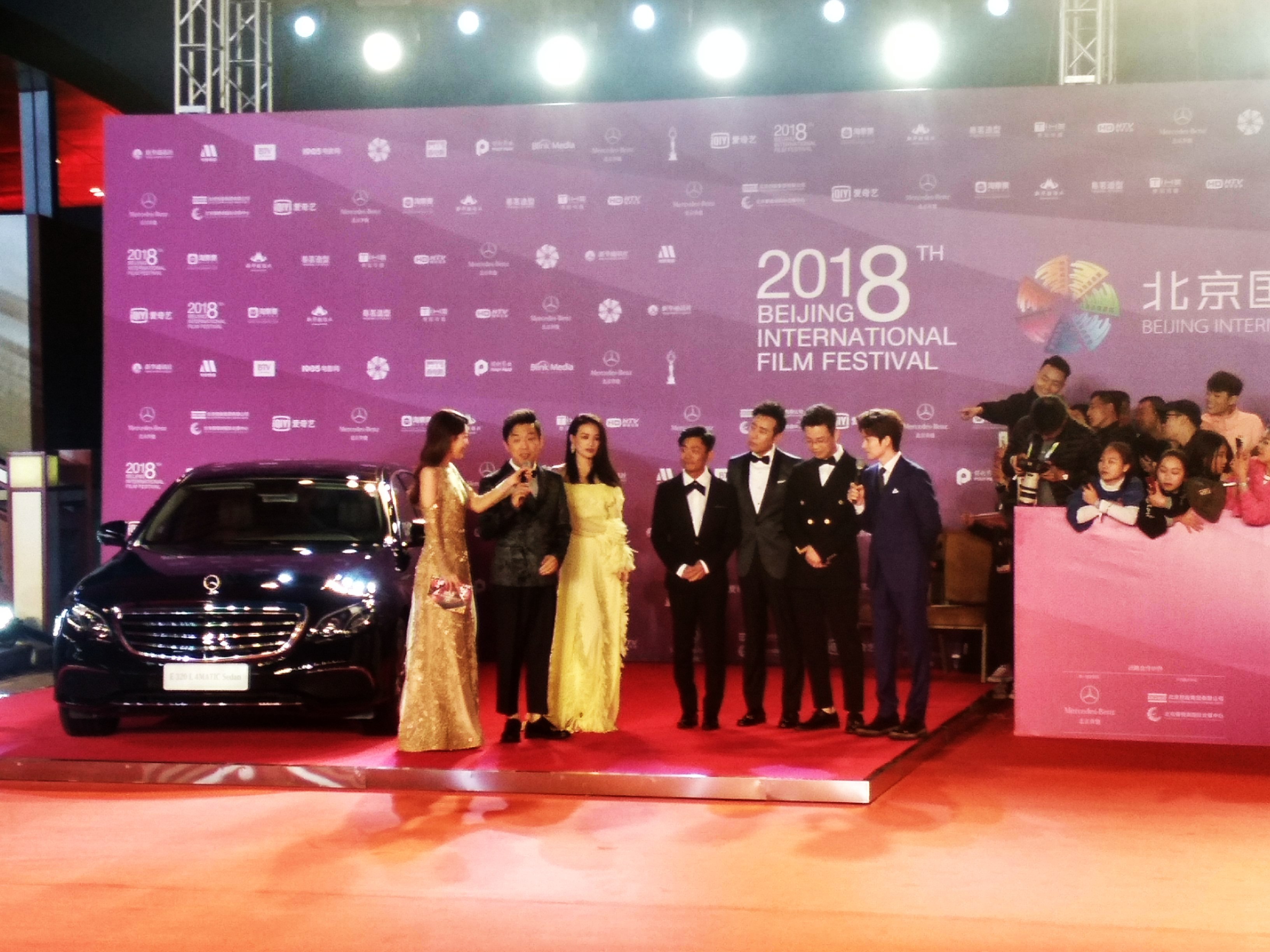 王宝强 舒淇 黄渤 一出好戏 主创走上红毯 王宝强 舒淇 黄渤 一出好戏 主创走上红毯