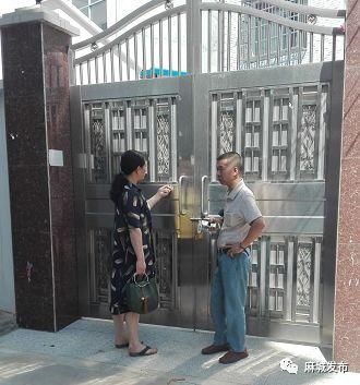 蔡绪安:咬定目标 确保护城河棚户区改造征迁工