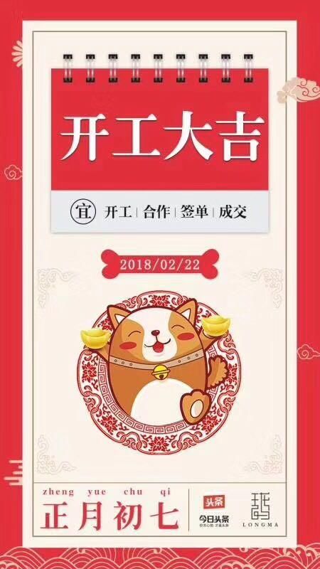 (与老板说税)注销公司需要补税吗?有罚款吗?