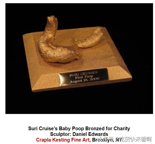 哪有什么日本美食金粒餐,那是逗你玩呢!