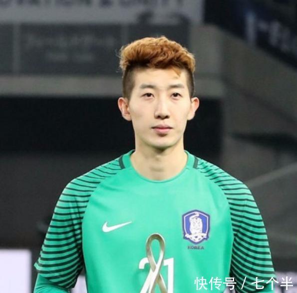 世界杯:俄媒称韩国门将带妆登场,韩球迷:别吃惊