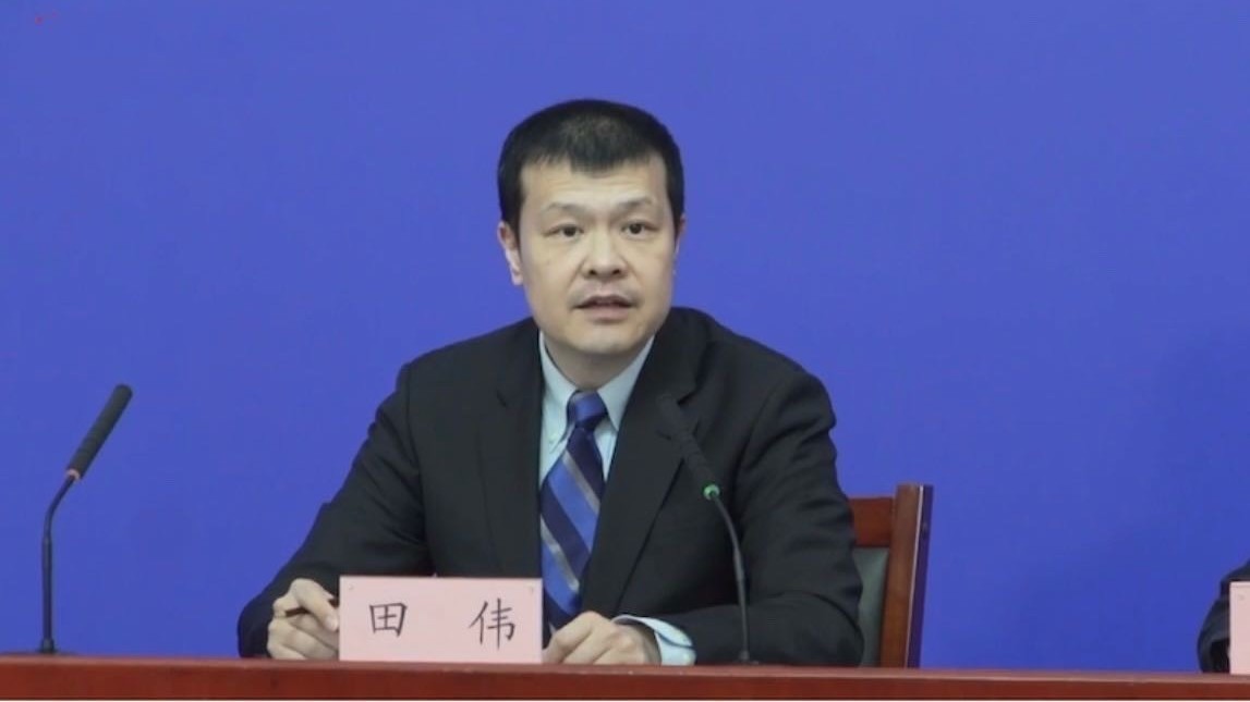 田伟:牢牢把控疫情防控主动权 田伟:牢牢把控疫情防控主动权