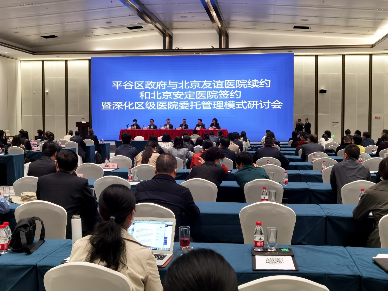 北京309医院、平谷区贩子联系方式_办法多,价格不贵的简单介绍 北京309医院、平谷区贩子联系方式_办法多,价格不贵的简单介绍