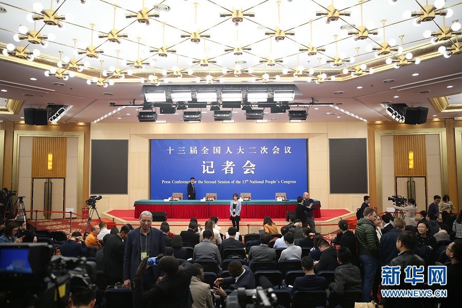 图为记者会现场。