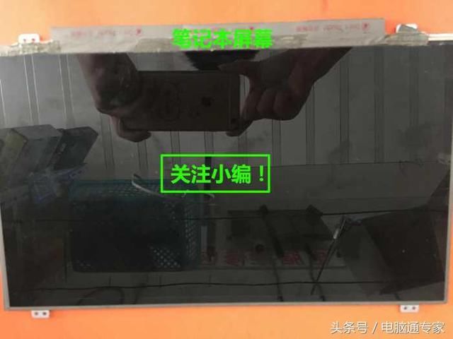 电脑留在维修店维修,里面硬件会被维修店拆掉