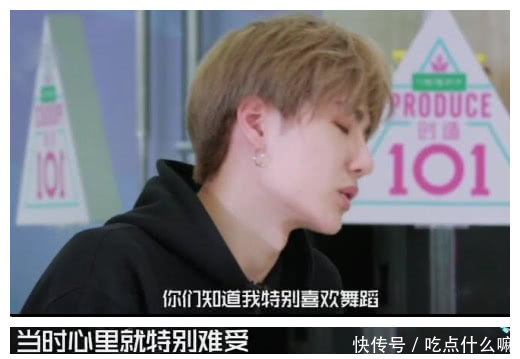 王一博患上心肌炎也没放弃梦想每天打八瓶吊针