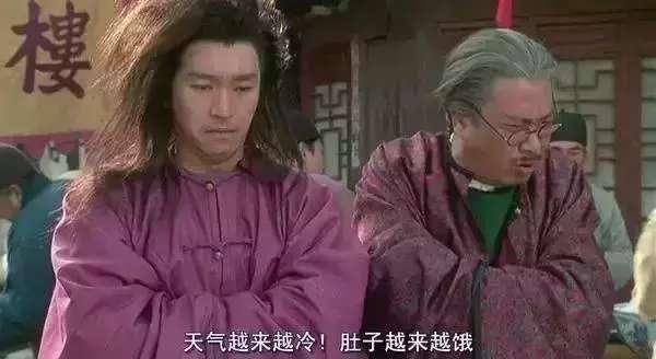 汶川地震周星驰捐款3000万,导演王晶却说他只