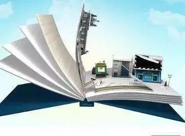 最新!上半年4.51万人在西安市内买房,销售面积