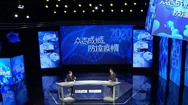 新冠肺炎患者出院后“复阳”究竟是怎么回事？