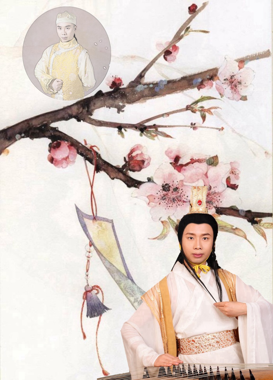 杨大侠HeroYang:一蓑烟雨任我行|歌词