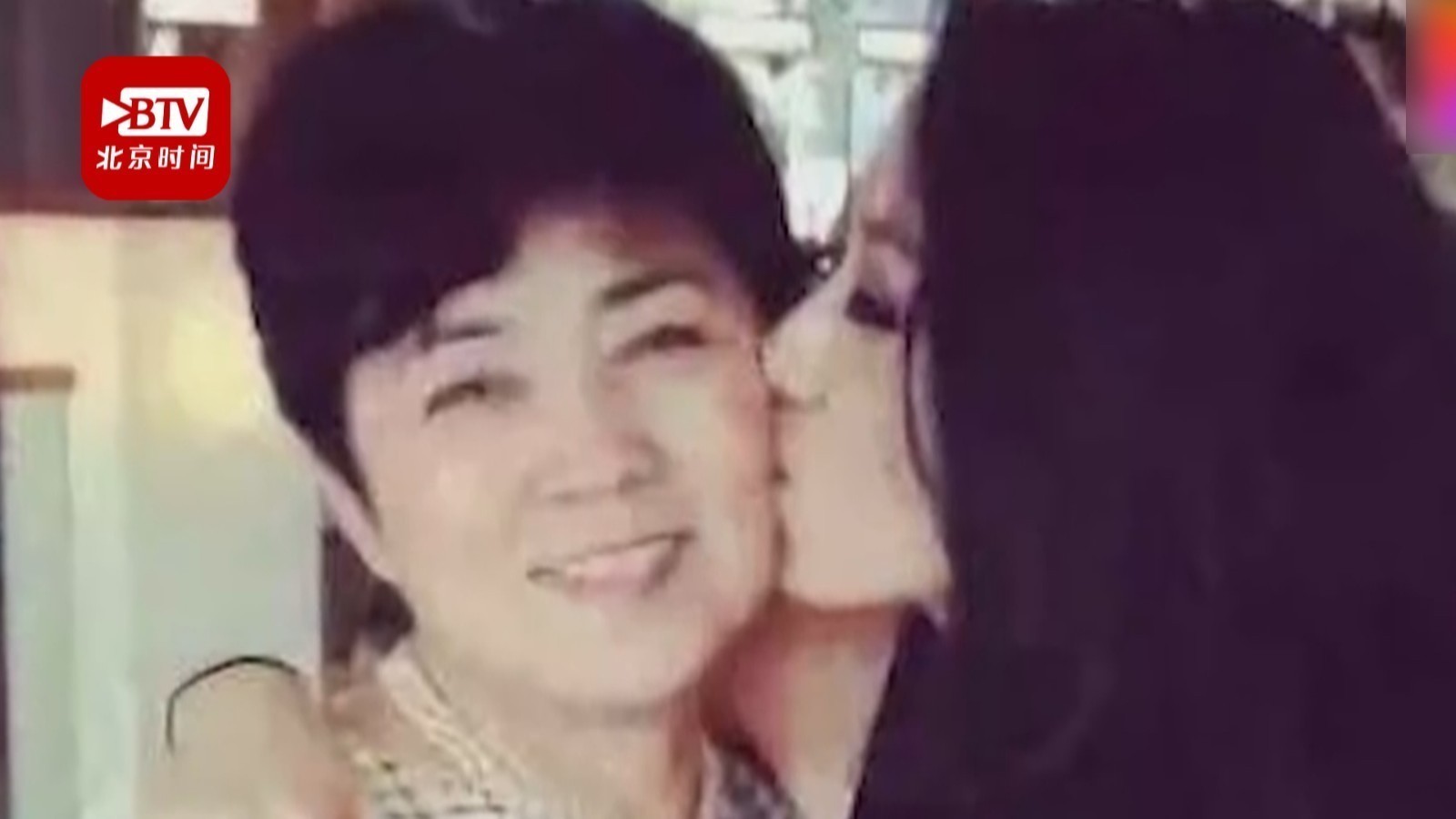 歌手曲婉婷母亲张明杰案引发关注  中纪委：境外不是资产转移的天堂