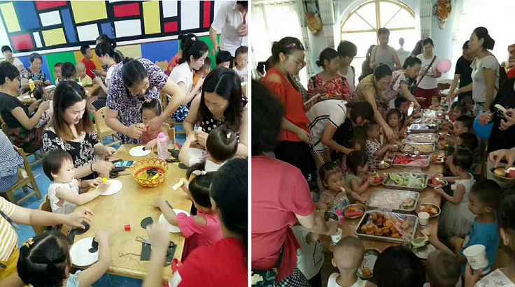 怀化市大汉龙城国际幼儿园