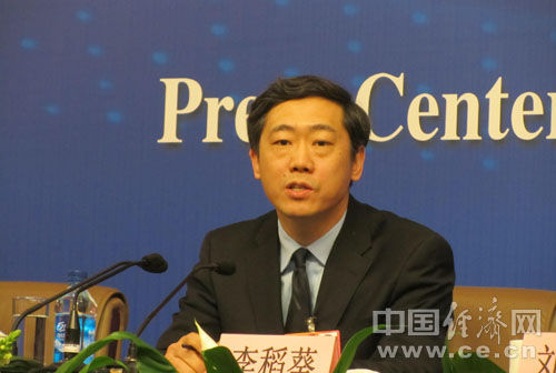 李稻葵谈股市暴跌:建议成立证券检察院和法院