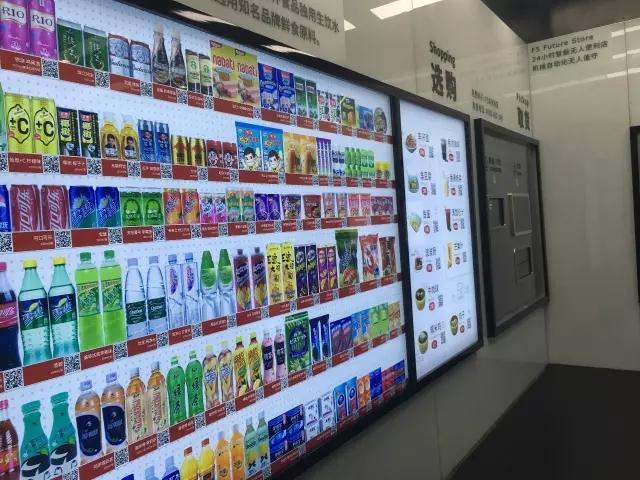 李嘉诚预言未来五年赚钱行业 李嘉诚预言未来五年赚钱行业