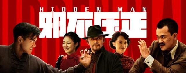 崔永元vs冯小刚、刘震云,谁能赢?