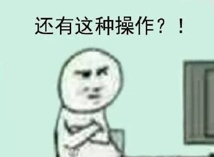 《定音鼓协奏曲》演奏者用头砸鼓视频走红 网友:蒙在鼓里 《定音鼓协奏曲》演奏者用头砸鼓视频走红 网友:蒙在鼓里