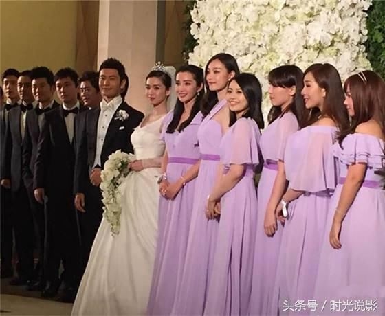 杨幂阿娇刘诗诗Angelababy婚礼的伴娘服对比