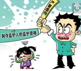 农村严重精神病患者监护人有资格获补贴