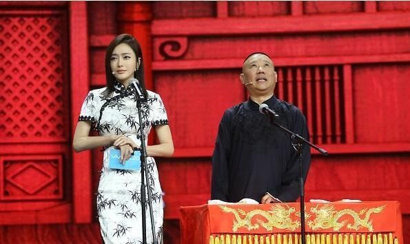 郭德纲秦岚说相声暗讽侯耀华,我可没钱给你买
