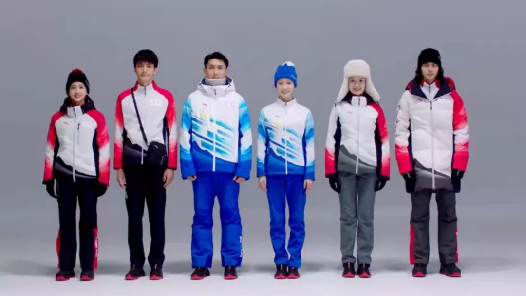 深度|又见中国风 解密冬奥制服的中国审美意象 深度|又见中国风 解密冬奥制服的中国审美意象