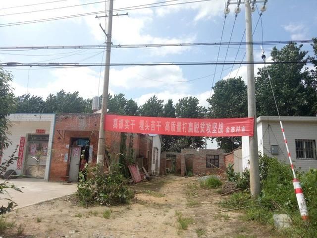 扶贫扶志,创美好生活