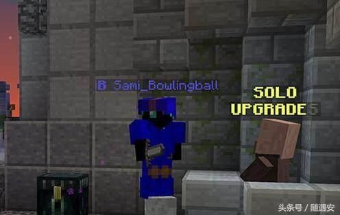 《我的世界》:起床战争快速拆床,老玩家推荐给