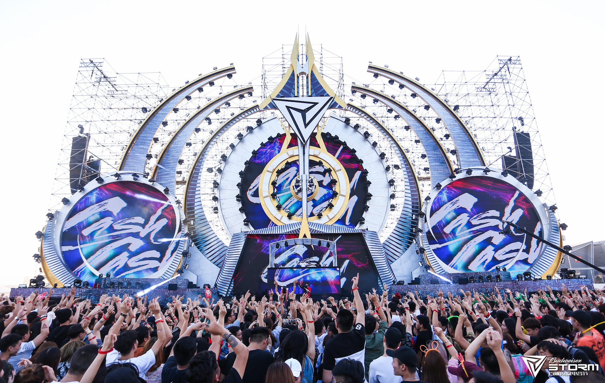 2017百威风暴电音节长沙首秀,万人尬舞燃炸全场