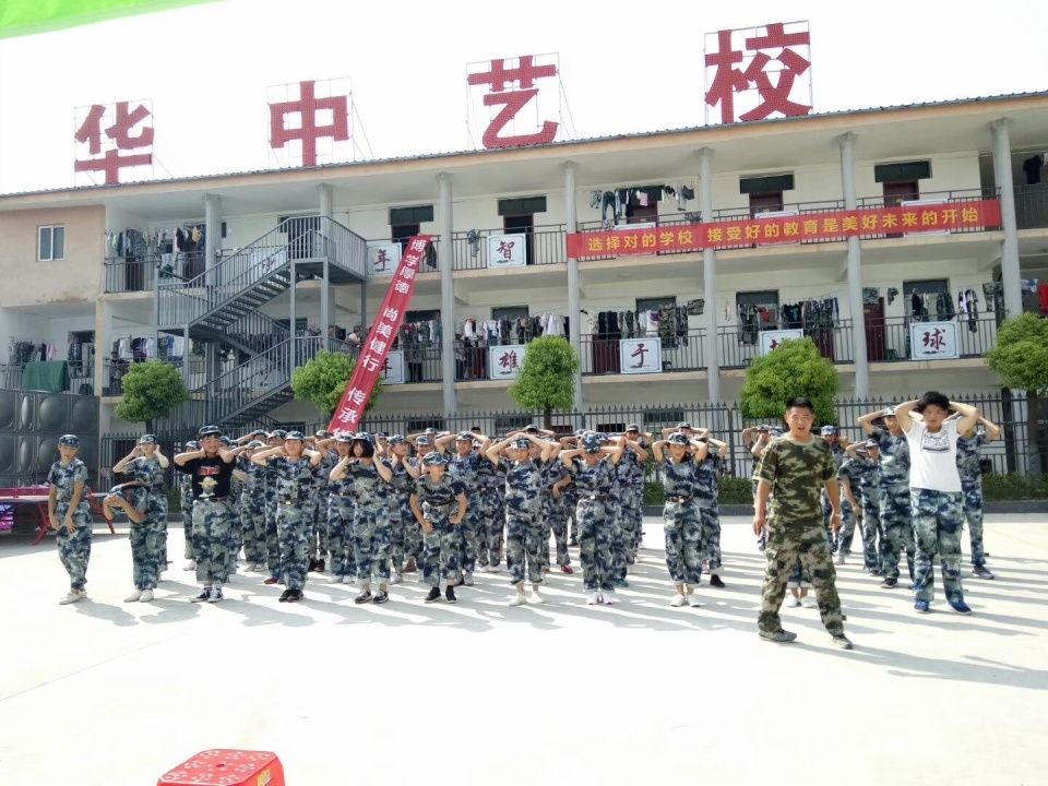 中考落榜怎么办?中考失败怎么办?中考没考上