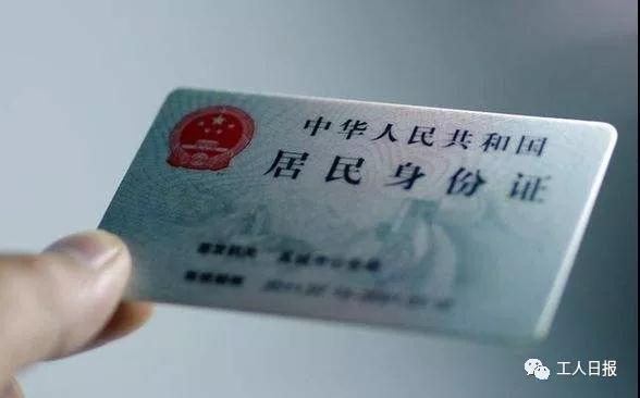 重要提醒！这些东西统统免费，不知道你就亏大了！