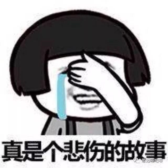 权健高层放出引援重磅消息 要将恒大猎物收入