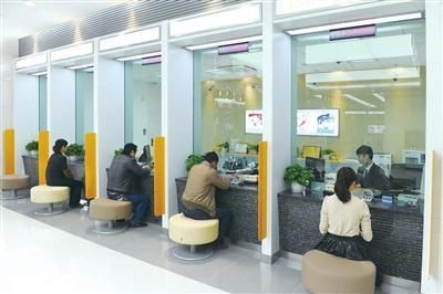 银行卡定期存款怎么提前取出来?