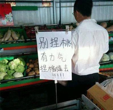 搞笑段子笑话幽默图片:为啥现实的女孩子却往