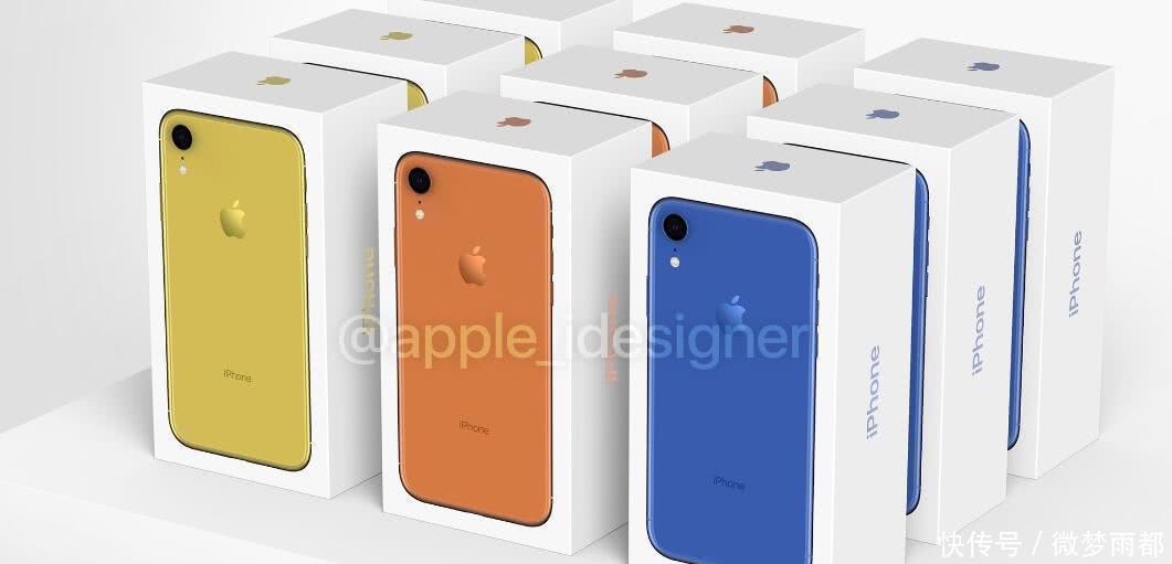 这售价值得买iPhone9最新消息曝光苹果狠心抛