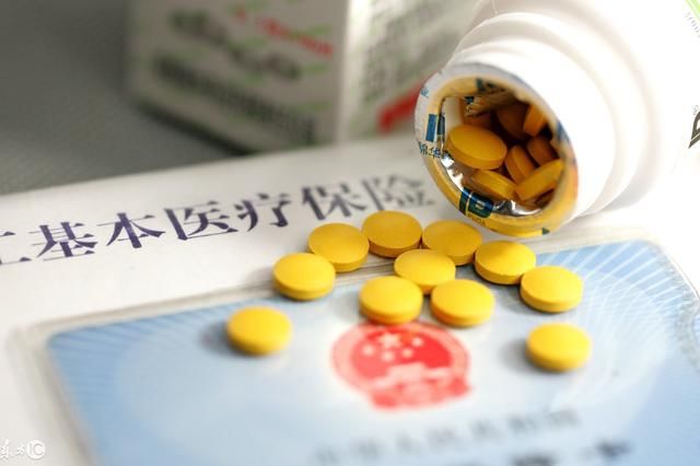 2018年一次性补缴养老保险9万元,每个月领取