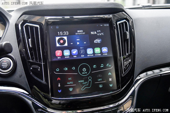 国产7座SUV销量排行榜 2017海马S7上市9.9万