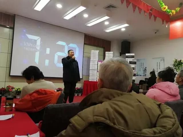 2018北大燕园杯我的健康我做主演讲比赛完美