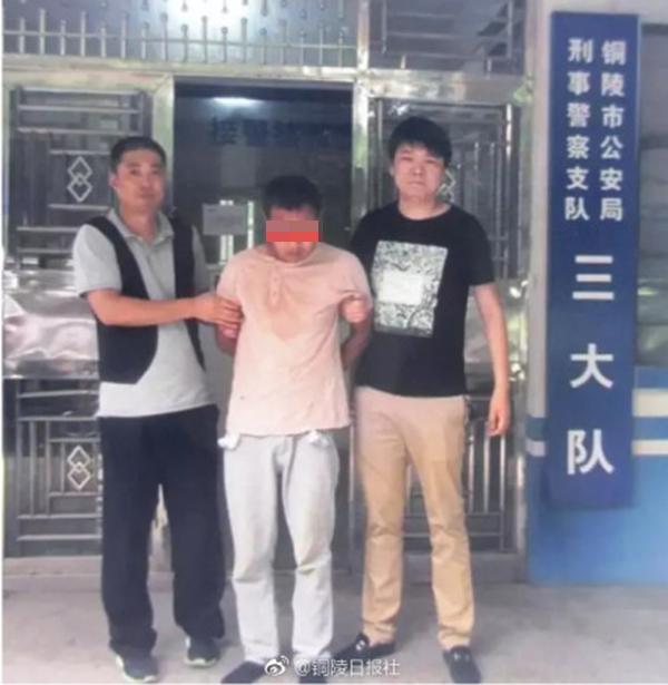 男子停车场性侵6岁女孩:自己是两个孩子的父亲 男子停车场性侵6岁女孩:自己是两个孩子的父亲