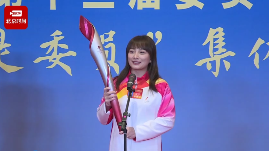 我是委员 | 李妮娜:从初踏雪场到手擎火炬!我与中国冰雪运动共成长 我是委员 | 李妮娜:从初踏雪场到手擎火炬!我与中国冰雪运动共成长