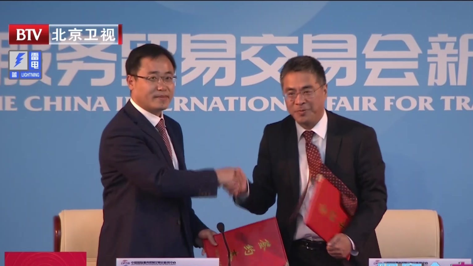 北京发布促进数字经济发展政策 打造全国数字经济发展先导区示范区 北京发布促进数字经济发展政策 打造全国数字经济发展先导区示范区