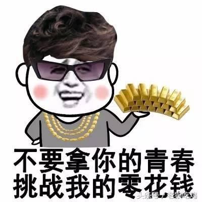 王者荣耀:现在的小学生游戏玩得太厉害了,大神