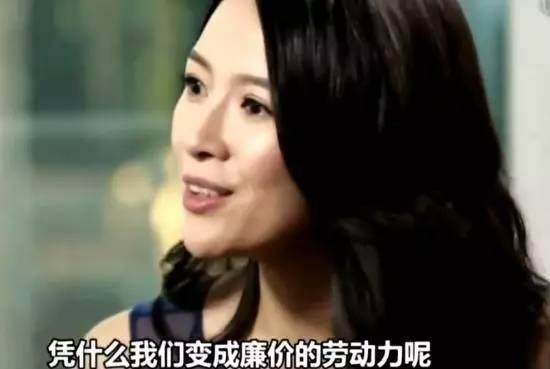 林志玲发飙, 成龙动手, 周星驰现场破口大骂!究