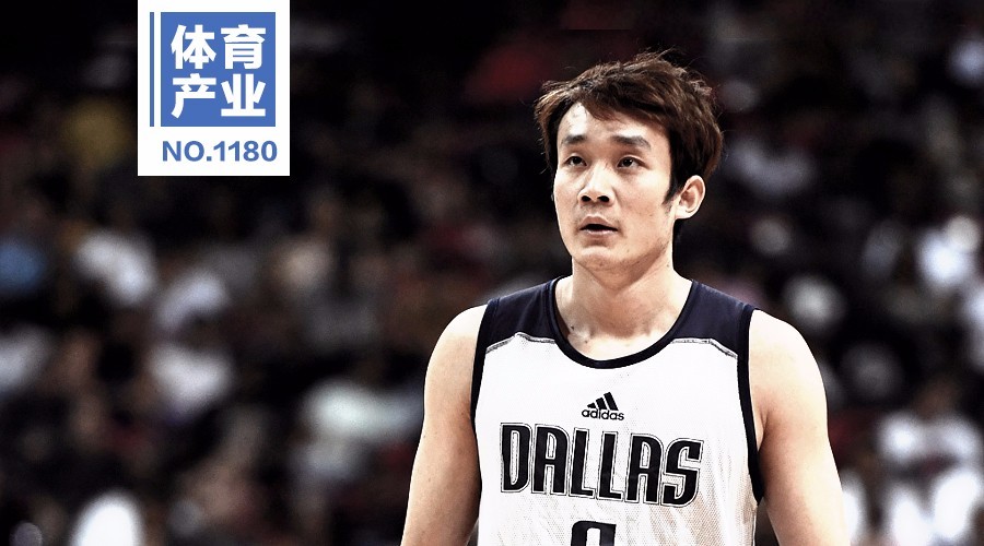 中国是篮球的天堂:独行侠签约丁彦雨航,撬动中