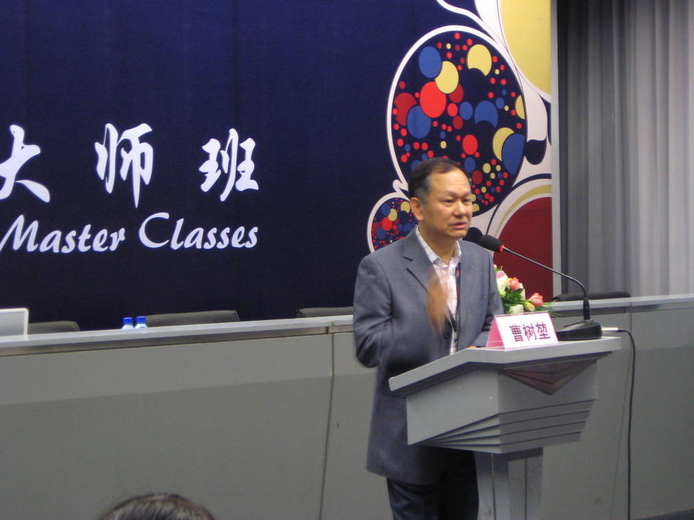 曹氏提琴 展会资讯 2018北京乐器展乘车路线