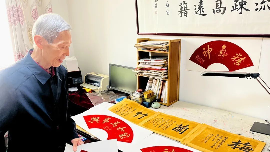 发现真善美 | 顽强抗病魔十余年,顺义七旬老人用书法为街坊送去力量 发现真善美 | 顽强抗病魔十余年,顺义七旬老人用书法为街坊送去力量