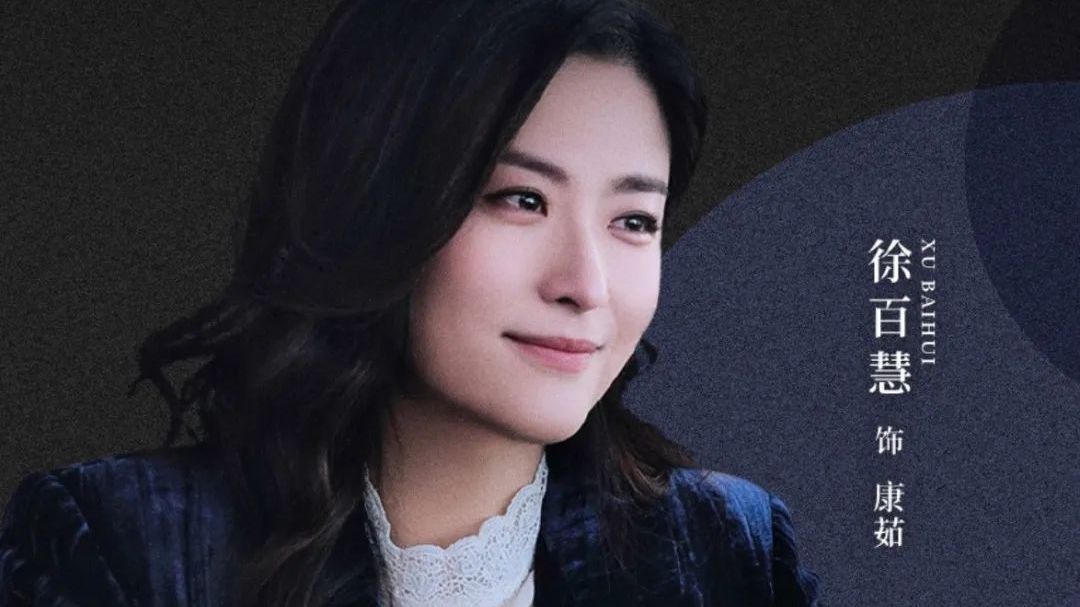 演完《人世间》再演《林深见鹿》出道18年,终于火起来了 演完《人世间》再演《林深见鹿》出道18年,终于火起来了