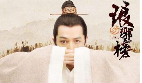 推荐几部好看的电视剧,豆瓣评分高的电视剧