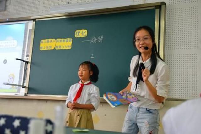 小学考试零分作文《二十年后的我》,老师评语