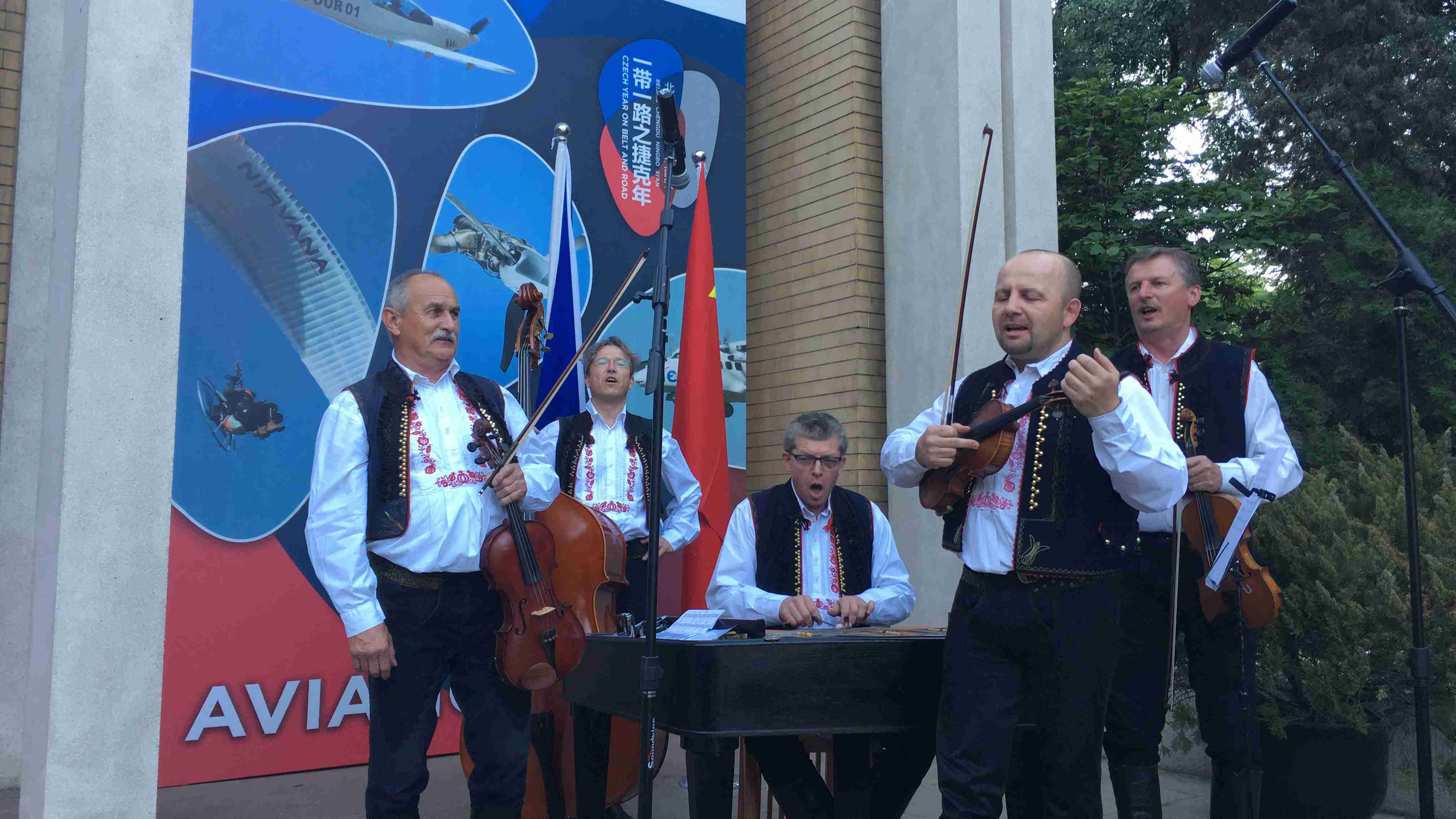 见证捷克总统及其中国朋友的“一带一路”故事 见证捷克总统及其中国朋友的“一带一路”故事