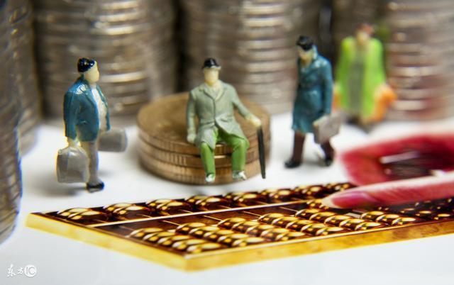 同样是吃饭,会计有10种不同的核算方式!