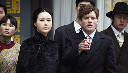 《红星照耀中国》邓英演宋庆龄演技获认可 《红星照耀中国》邓英演宋庆龄演技获认可